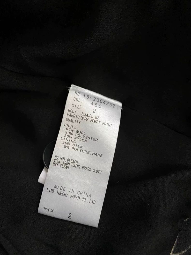 Helmut Lang HELMUT LANG size2 Splashed ink on a short jacket Size S / US 4 / IT 40 - 6 Thumbnail