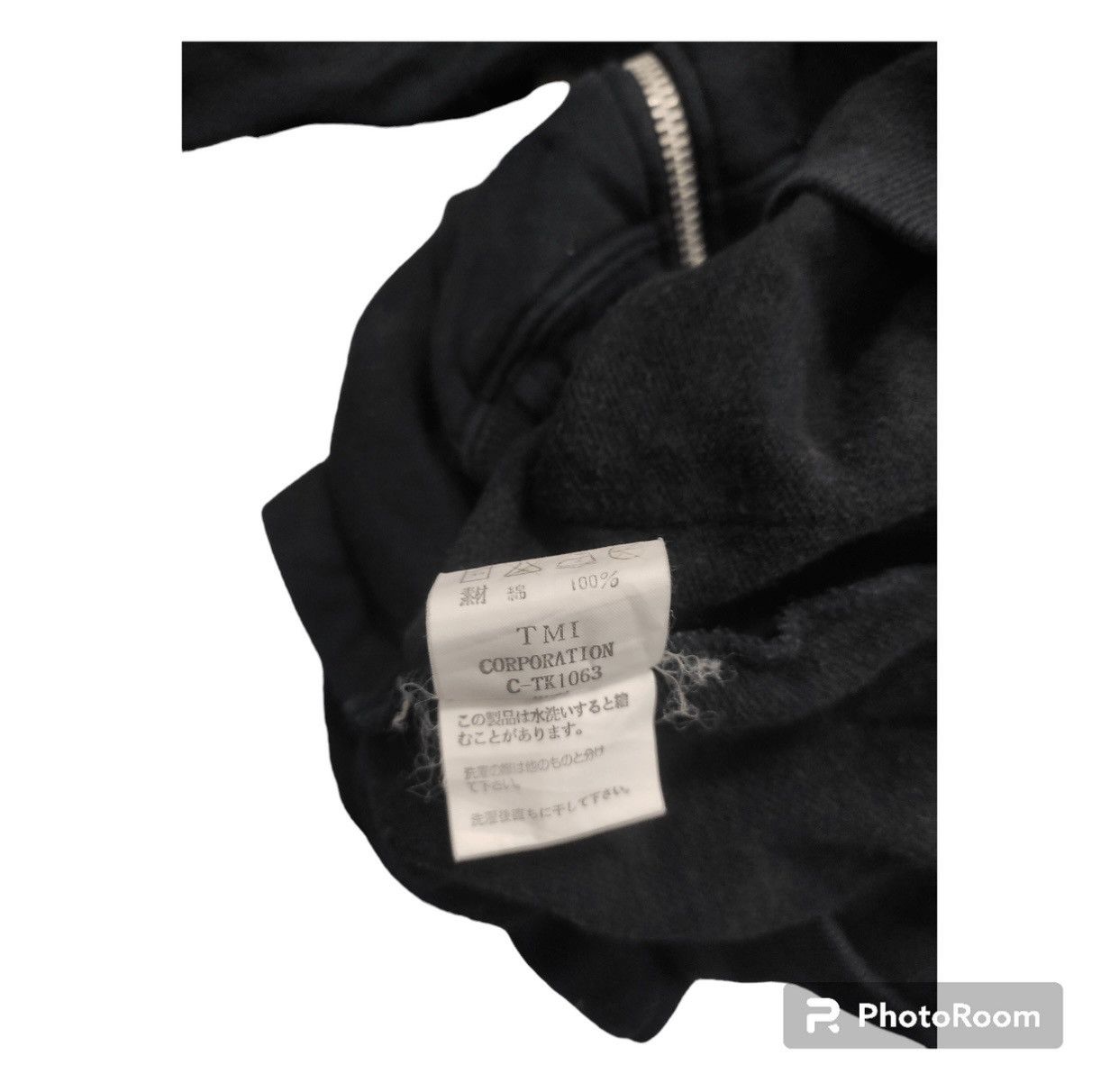 Michiko Koshino London DESIGNER x MICHIKO KOSHINO LONDON Size L / US 10 / IT 46 - 6 Thumbnail