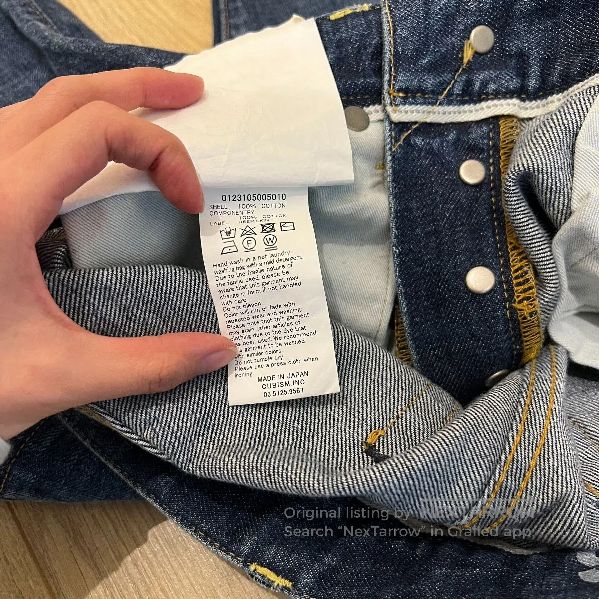 Visvim VISVIM 23SS SOCIAL SCULPTURE 01 DAMAGED36. Size US 30 / EU 46 - 5 Thumbnail