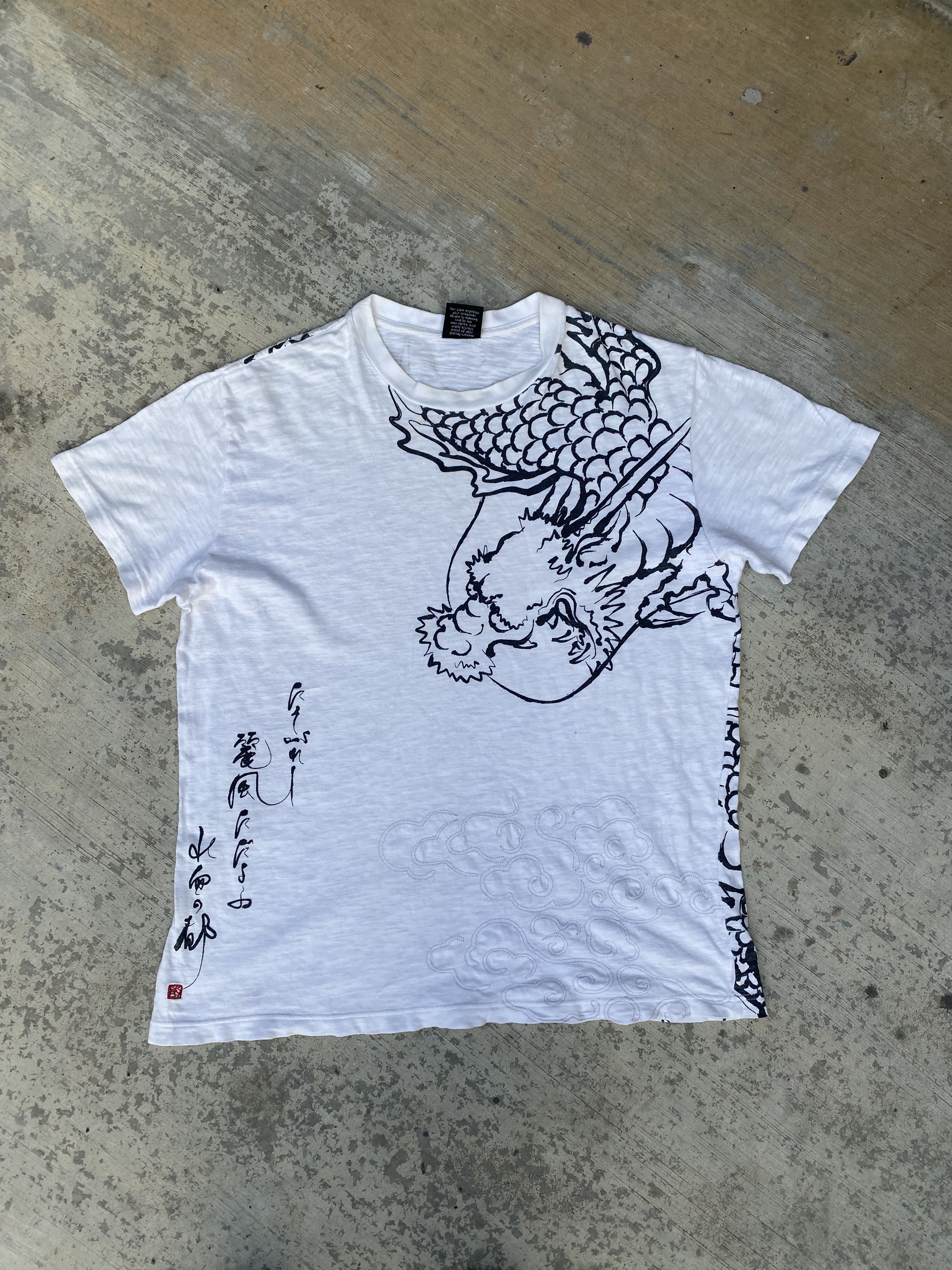 Japanese Brand Vintage Strange heaven dragon sukajan tshirt Size US XL / EU 56 / 4 - 1 Thumbnail