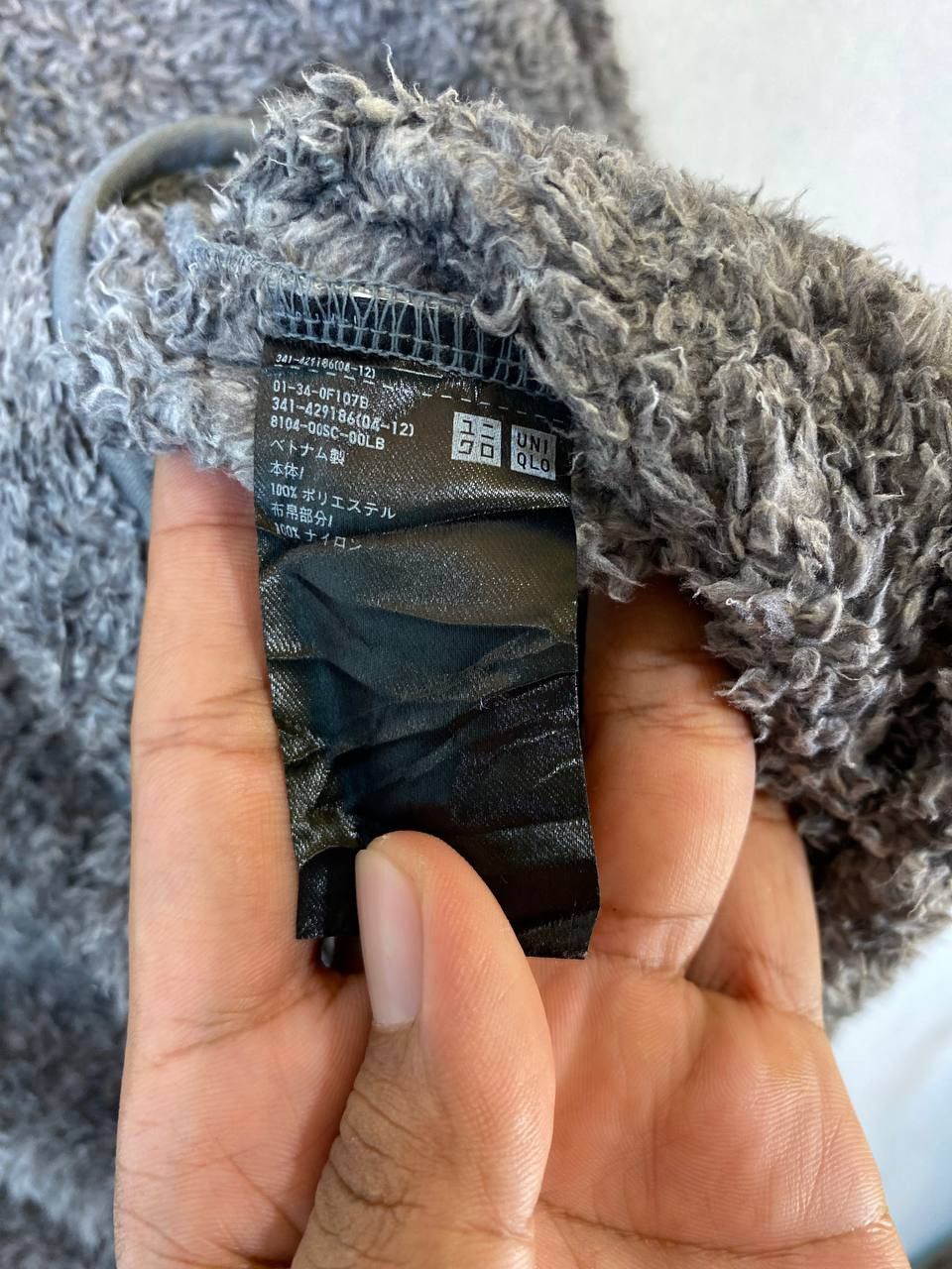 Japanese Brand uniqlo japanese brand fleece jacket nice design Size US M / EU 48-50 / 2 - 7 Thumbnail