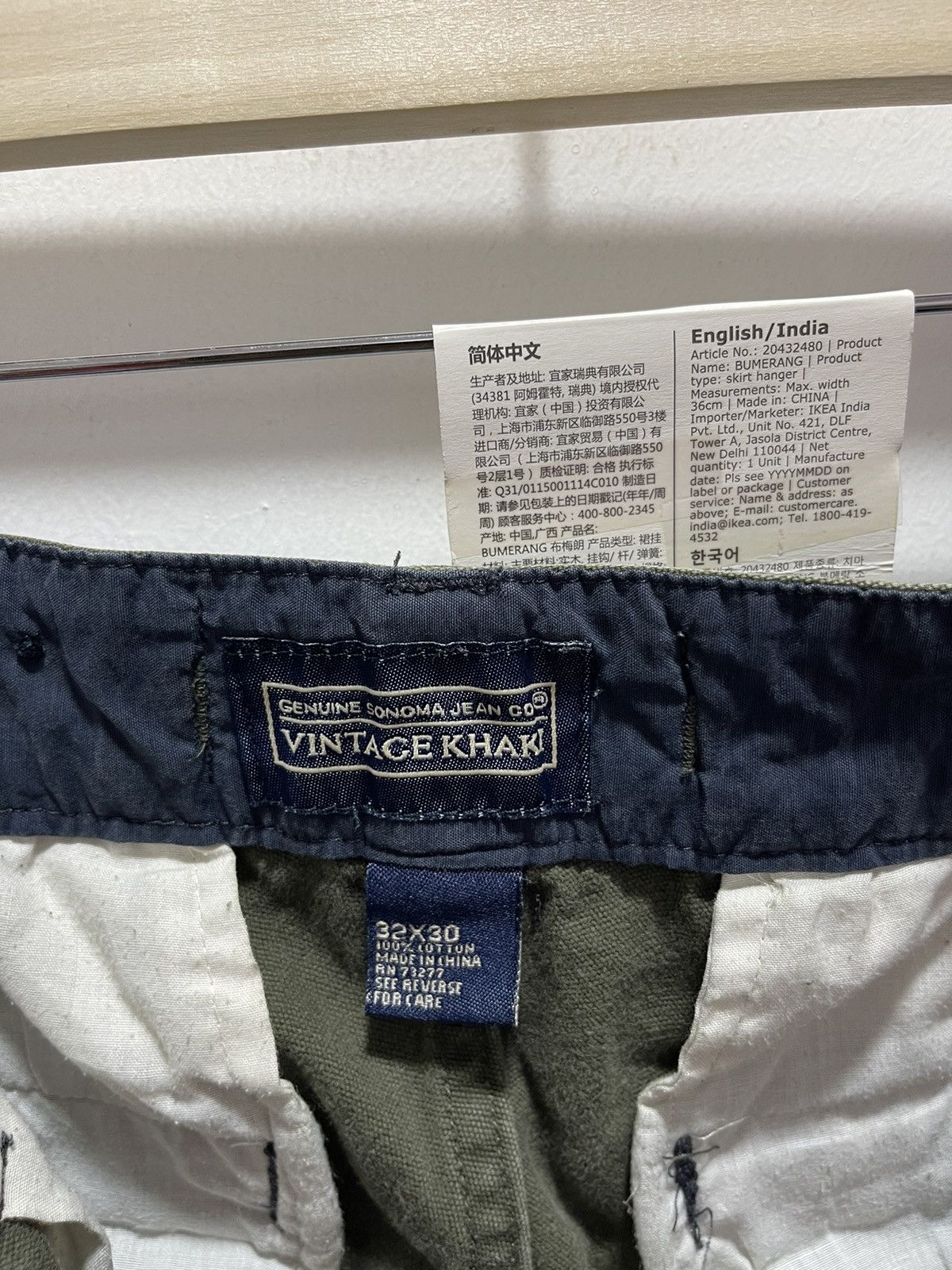 Japanese Brand JAPANESE DESIGN MULTIPOCKET BAGGY STYLE CARPENTER ZIPPER LEG Size US 31 - 16 Thumbnail