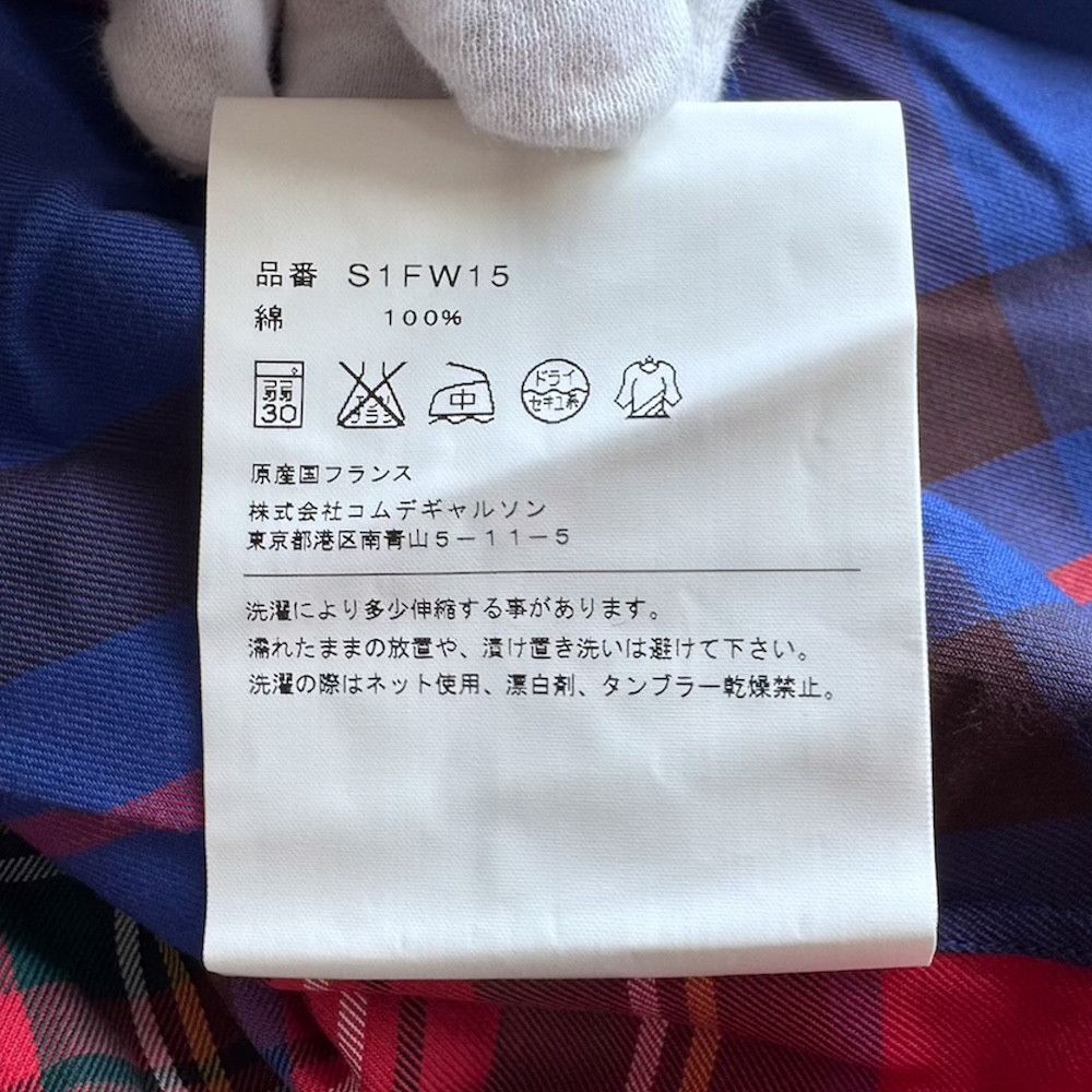 Comme des Garcons SUPREME×COMME DES GARCONS AW2015 BUTTON DOWN SHIRT Size US S / EU 44-46 / 1 - 8 Thumbnail