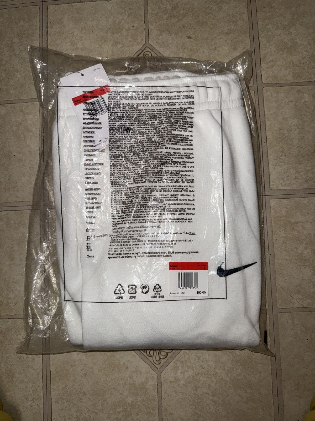 Nike Nike sweatpants Size US 32 / EU 48 - 1 Preview