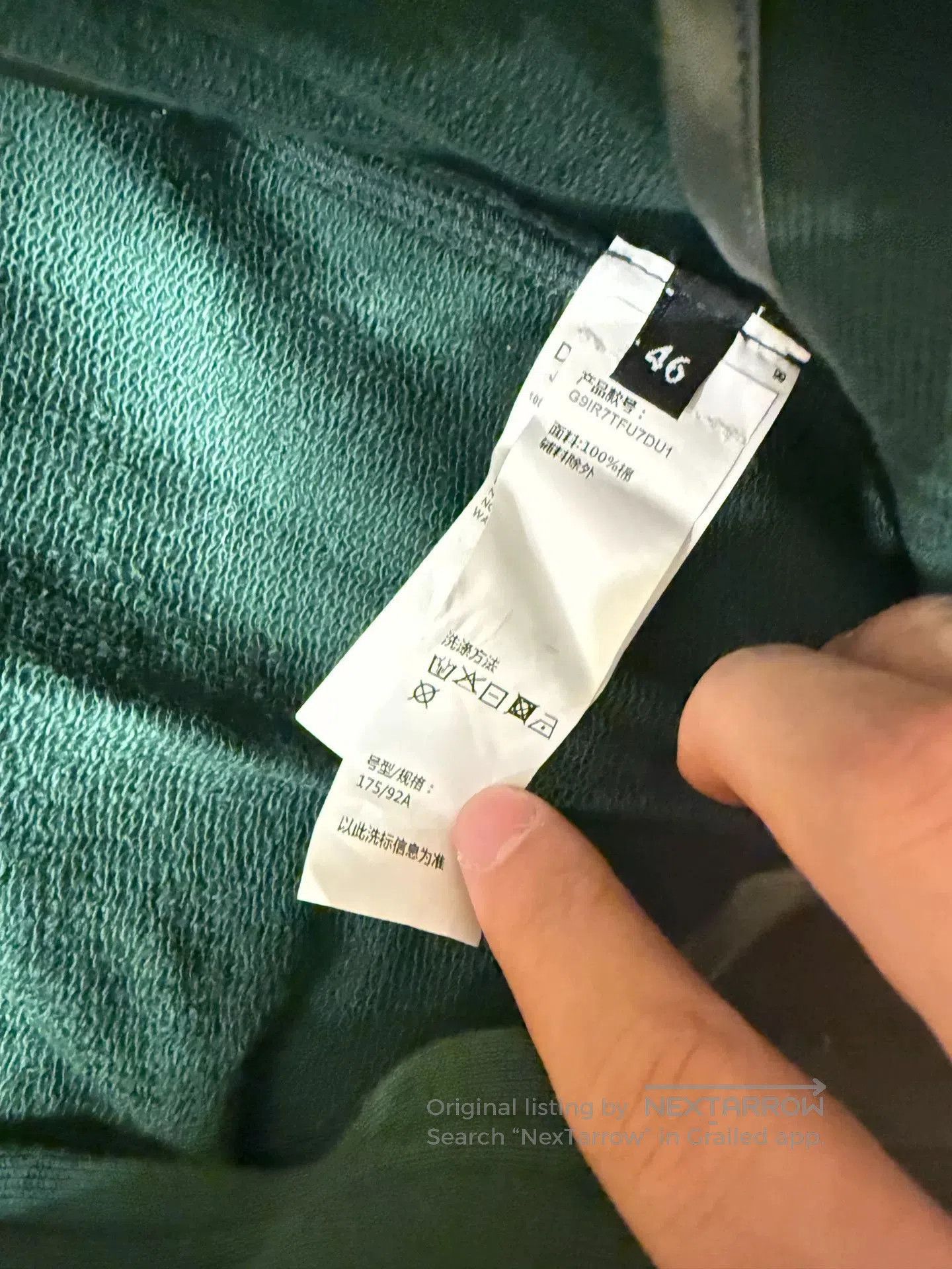 Dolce & Gabbana Dolce & Gabbana Green Sport Jacket Set. Size US M / EU 48-50 / 2 - 4 Thumbnail