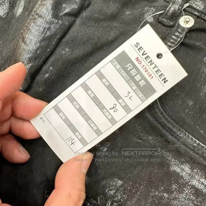 Rick Owens Rick Owens Black Distressed Flare Jeans Size 32. Size US 32 / EU 48 - 6 Thumbnail