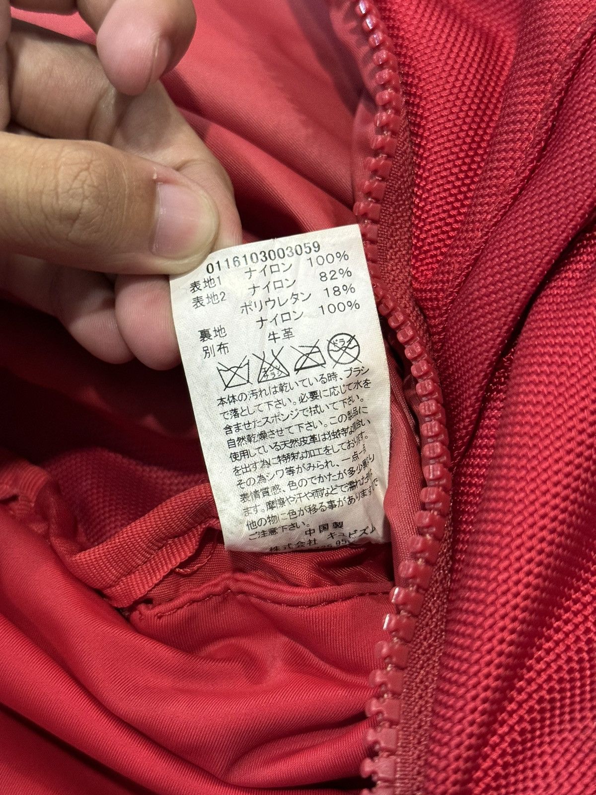 Visvim Visvim Cordura Ballistic 22L Backack Size ONE SIZE - 18 Thumbnail