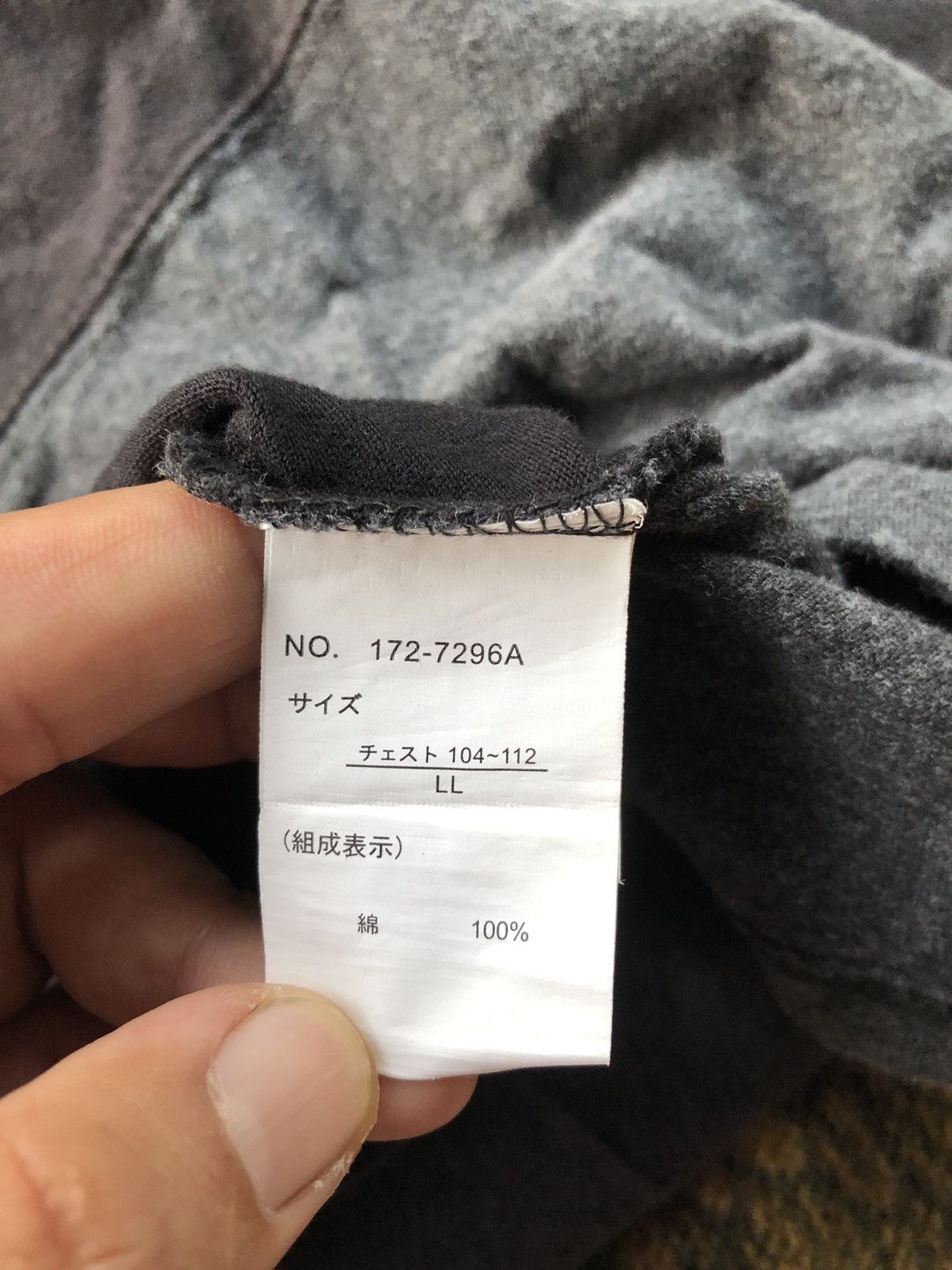In The Attic Vintage In The Attic Homme Style Punk Shirt Tee Size US L / EU 52-54 / 3 - 14 Thumbnail