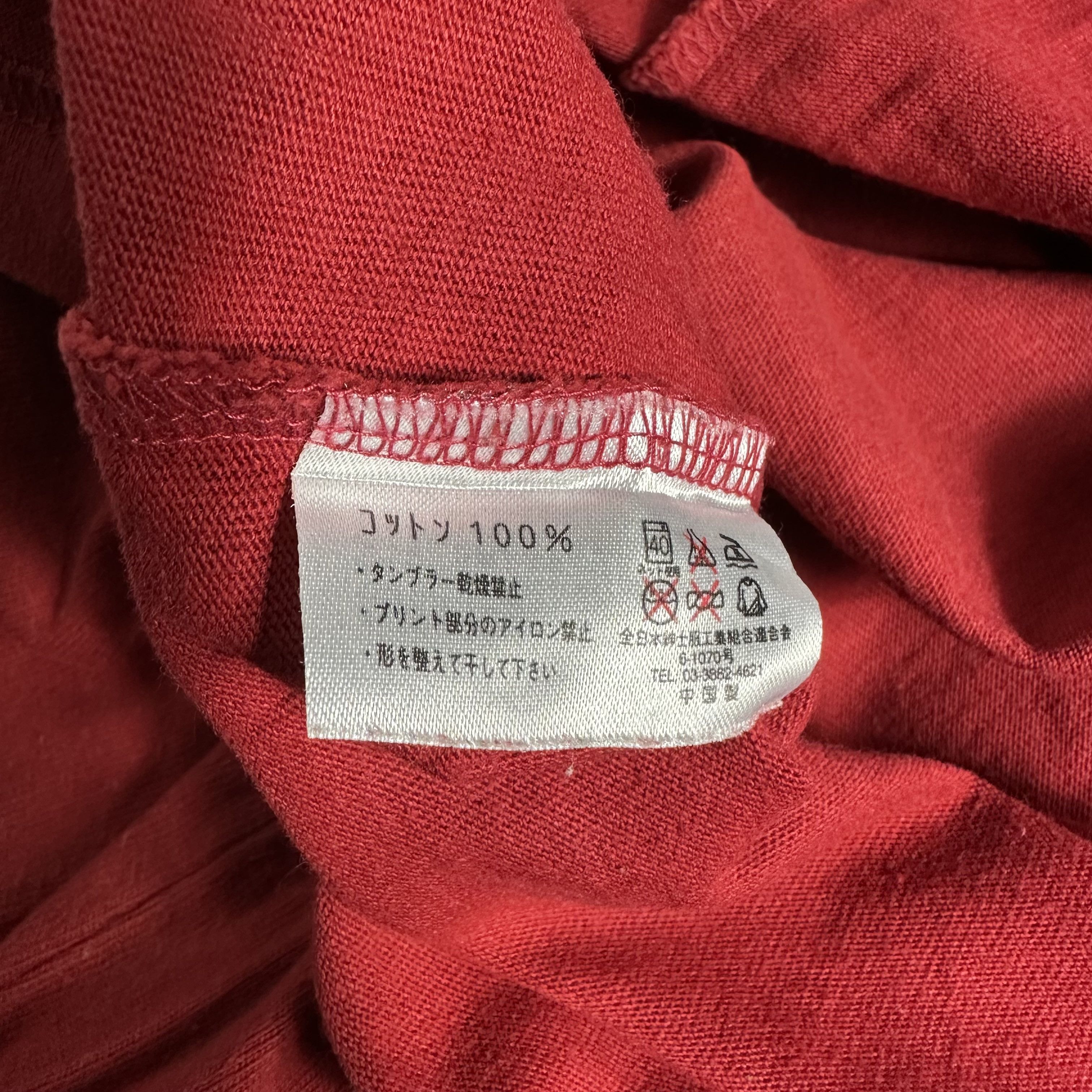 Paul Smith × Paul Smith Red Ear × Vintage 🔥RARE🔥Vintage Paul Smith Red Ear Spell Out T-shirt Size US L / EU 52-54 / 3 - 6 Thumbnail