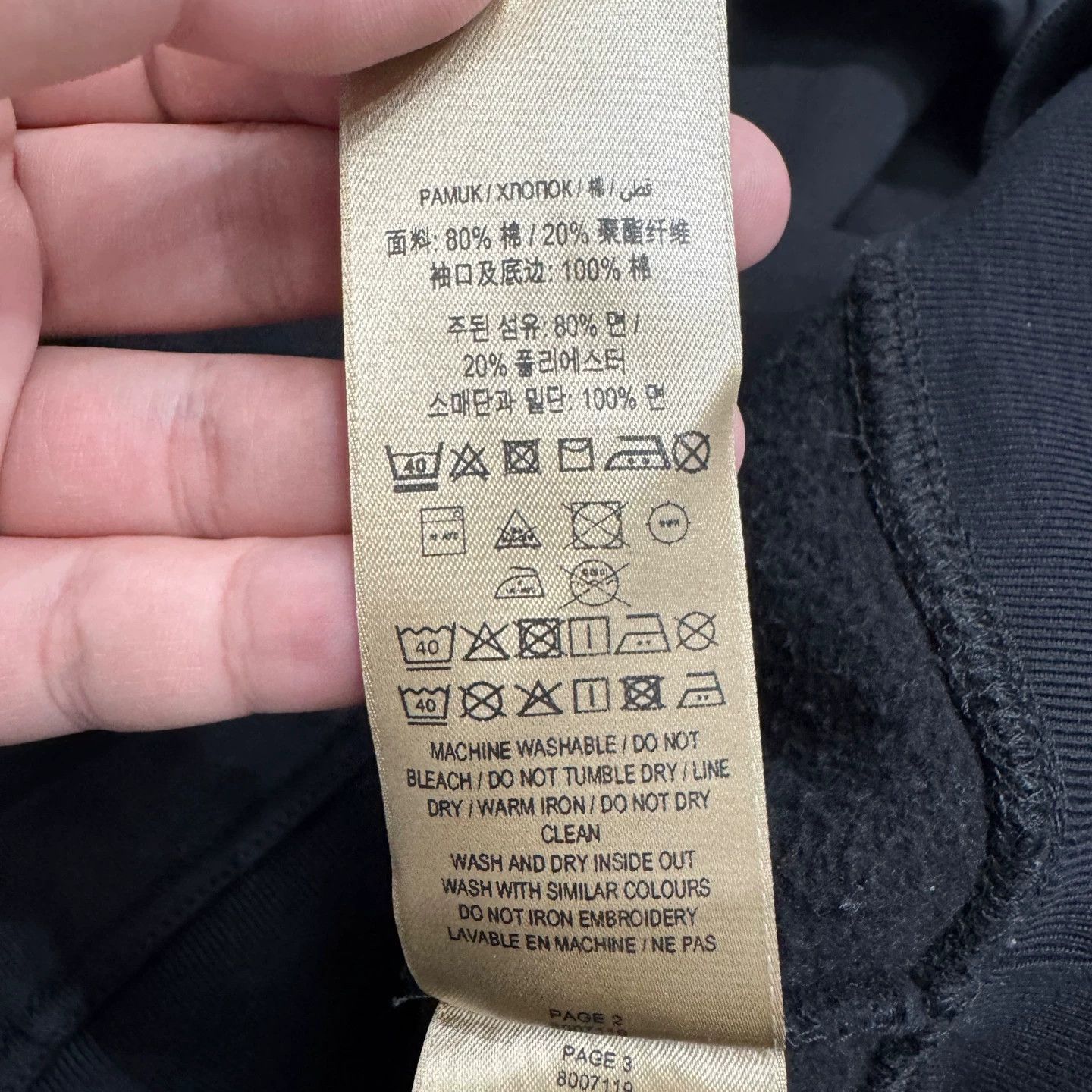 Burberry Burberry Embroidered Ltr Hoodie M White Cuffs 98N Size US M / EU 48-50 / 2 - 5 Thumbnail