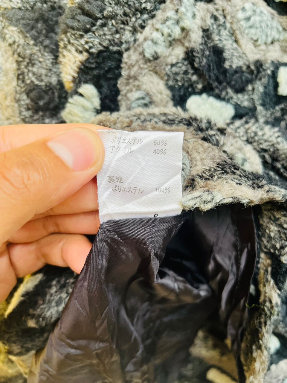 Japanese Brand Vintage Mot De Passe Japanese Designer Fashion Style Size M / US 6-8 / IT 42-44 - 9 Thumbnail