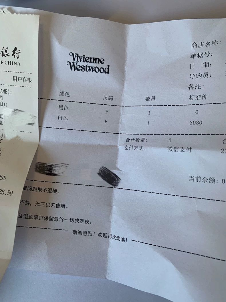 Vivienne Westwood vivienne westwood size os White dumpling bag Size ONE SIZE - 2 Thumbnail