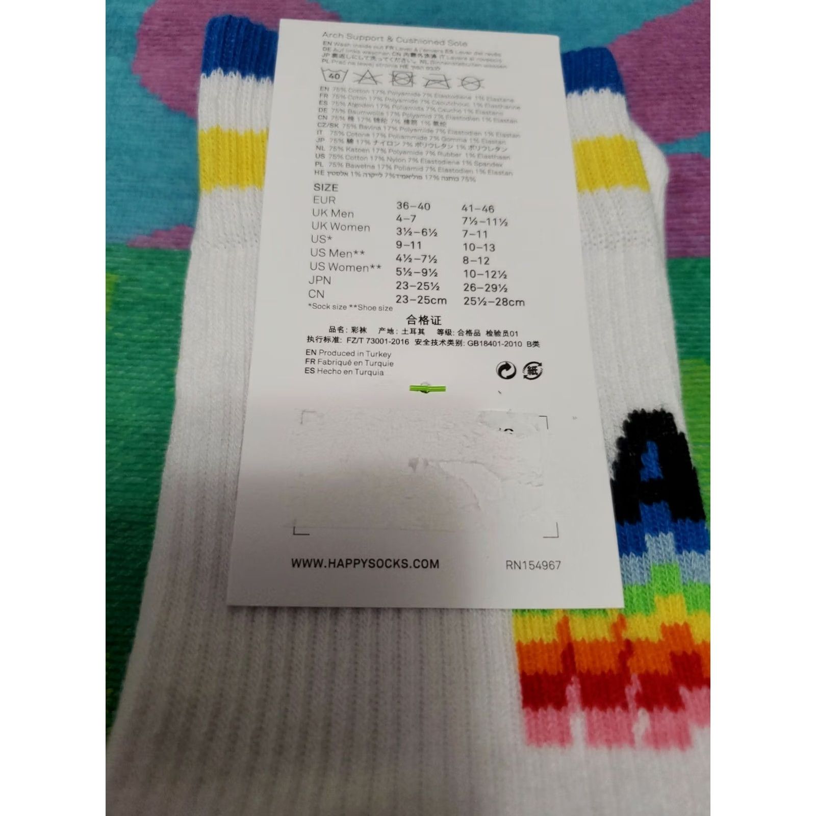Happy Socks Happy Socks Athletic White Mid Calf Striped Crew Socks M Men Size ONE SIZE - 4 Thumbnail