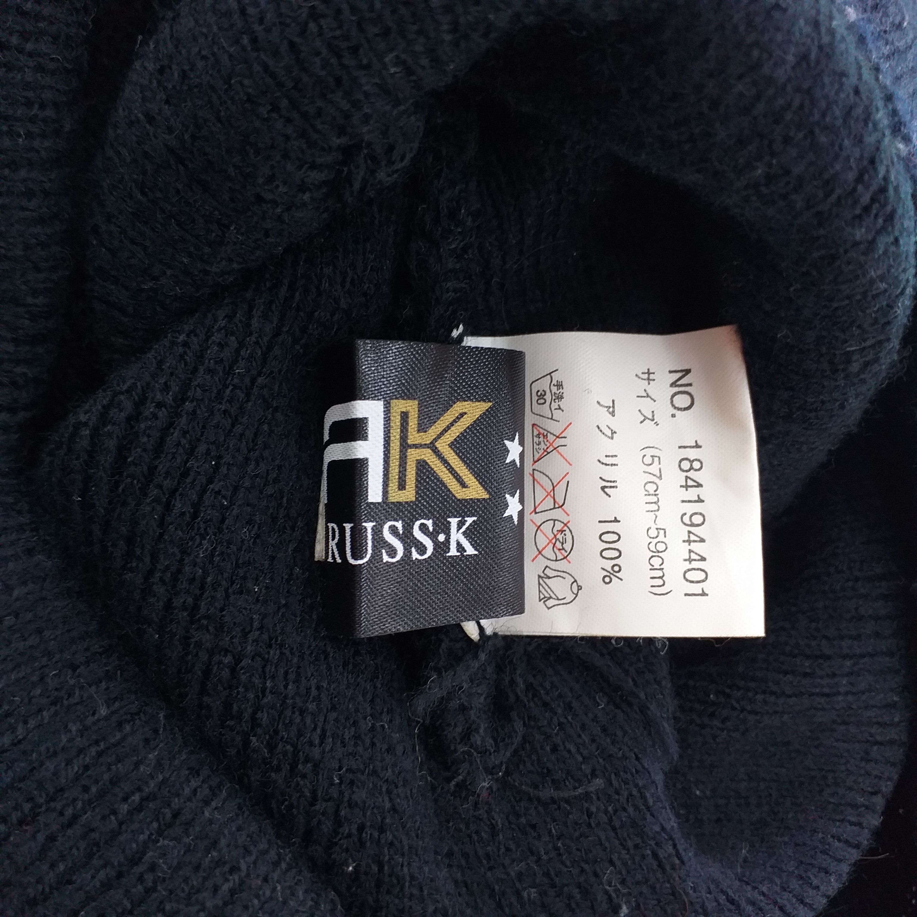 Japanese Brand Art Wording Snow Cap Hat Beanie -BN099 Size ONE SIZE - 5 Thumbnail