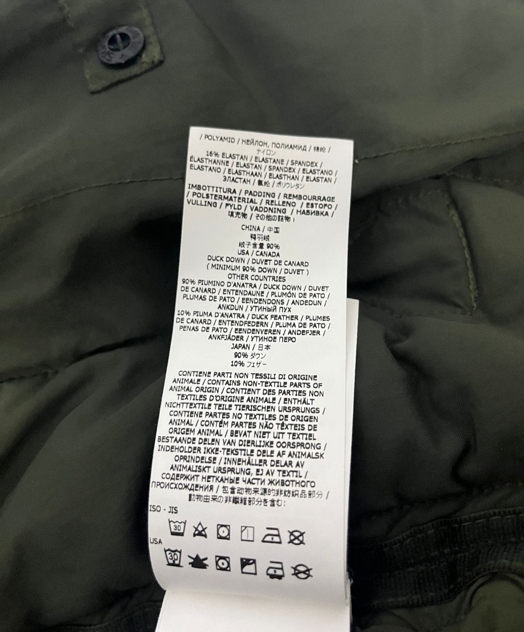 Stone Island Stone Island Seamless Tunnel Nylon Down-TC Size US XL / EU 56 / 4 - 18 Thumbnail