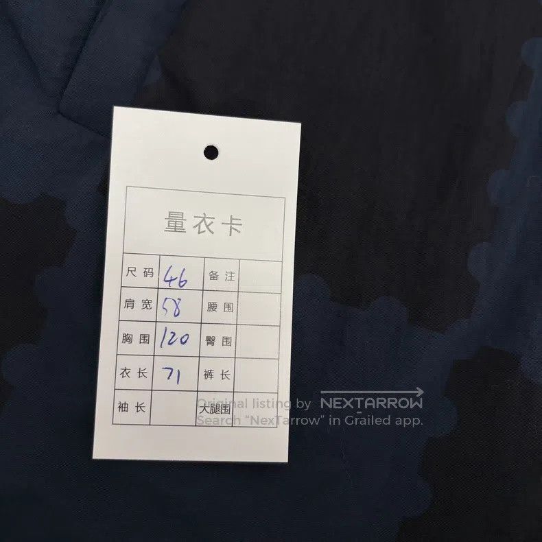 Louis Vuitton Louis Vuitton Blue and black checkerboard diving jacket Size US S / EU 44-46 / 1 - 8 Thumbnail