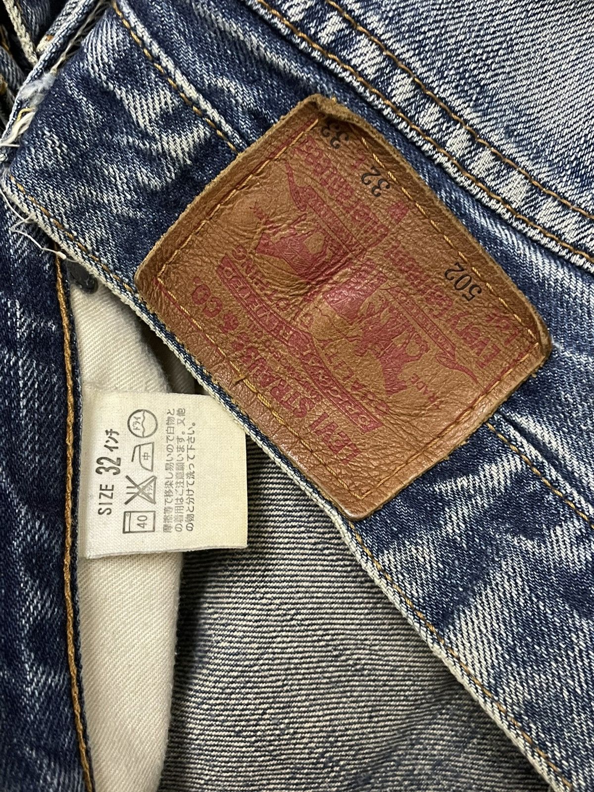 Levi's Vintage Clothing VINTAGE 502 LEVIS USA DESIGNER 90S RIPPED OG GRUNGE DENIM Size US 30 / EU 46 - 16 Thumbnail