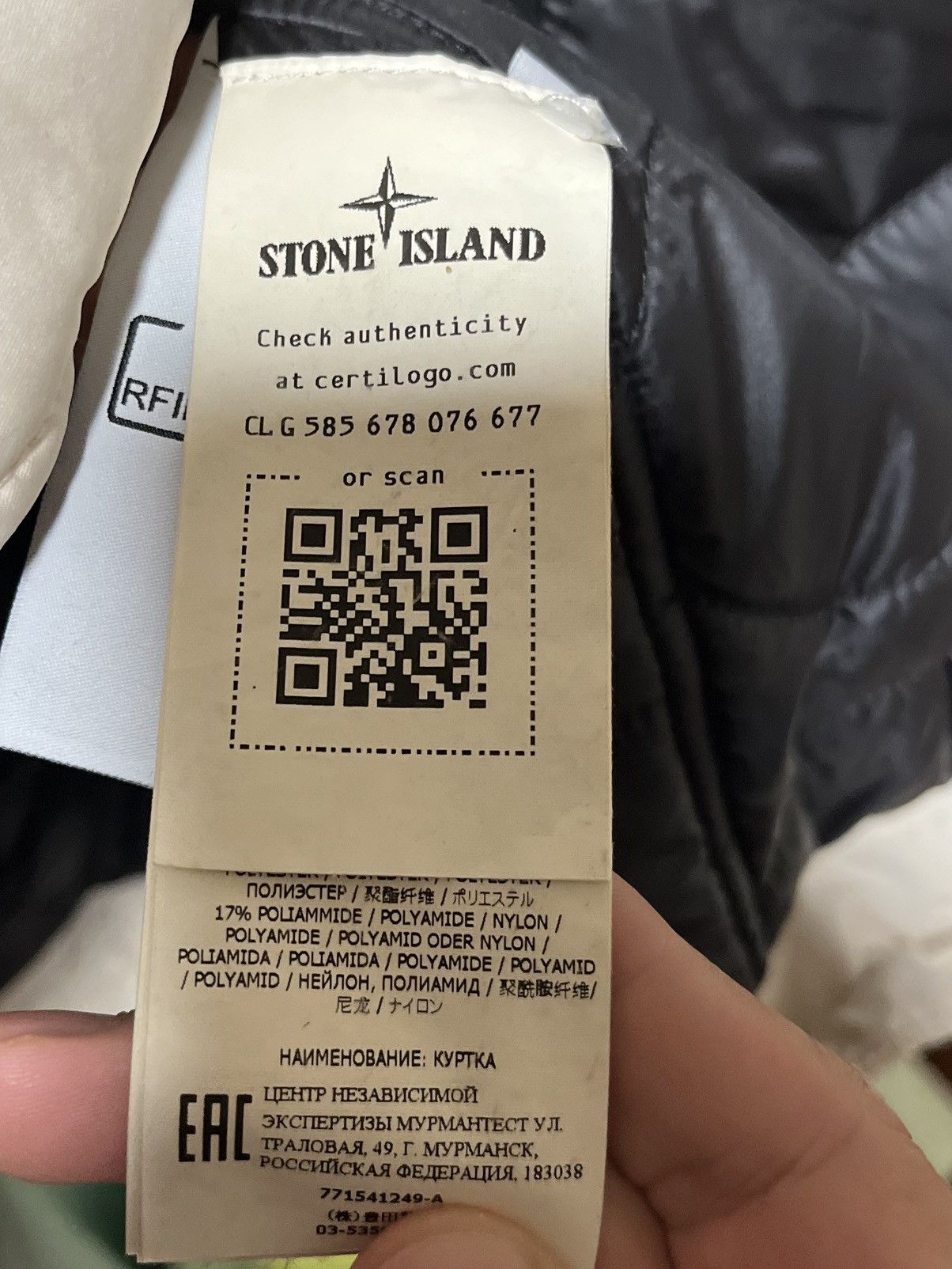 Stone Island Stone Island David-TC jacket with Primaloft insulation Size US L / EU 52-54 / 3 - 5 Thumbnail