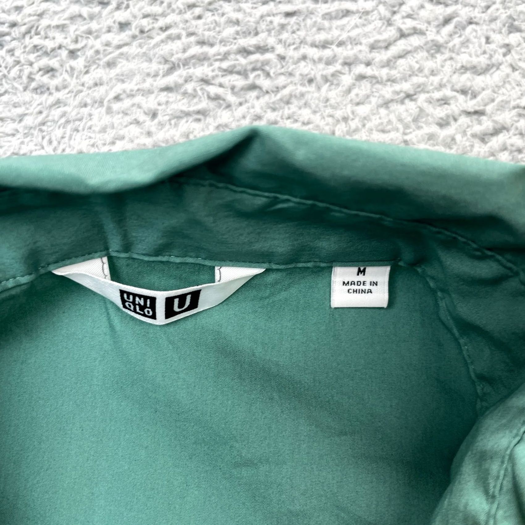 Uniqlo Uniqlo Shirt Mens M Green Button Front Long Sleeve Stretch Cotton Nylon Ble Size US M / EU 48-50 / 2 - 2 Thumbnail