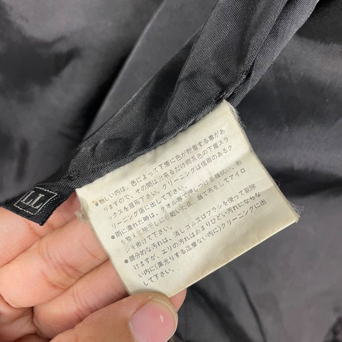 Japanese Brand Japanese Brand Leather Jacket Size US M / EU 48-50 / 2 - 17 Thumbnail