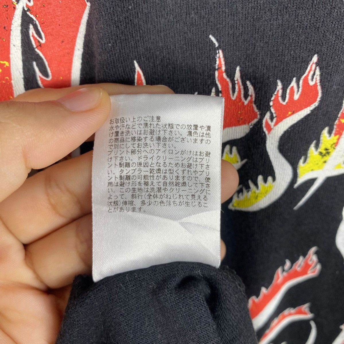 Designer × Japanese Brand KAWI JAMELE Honest With You Flame Graphic Tee Shirt Size US M / EU 48-50 / 2 - 8 Thumbnail