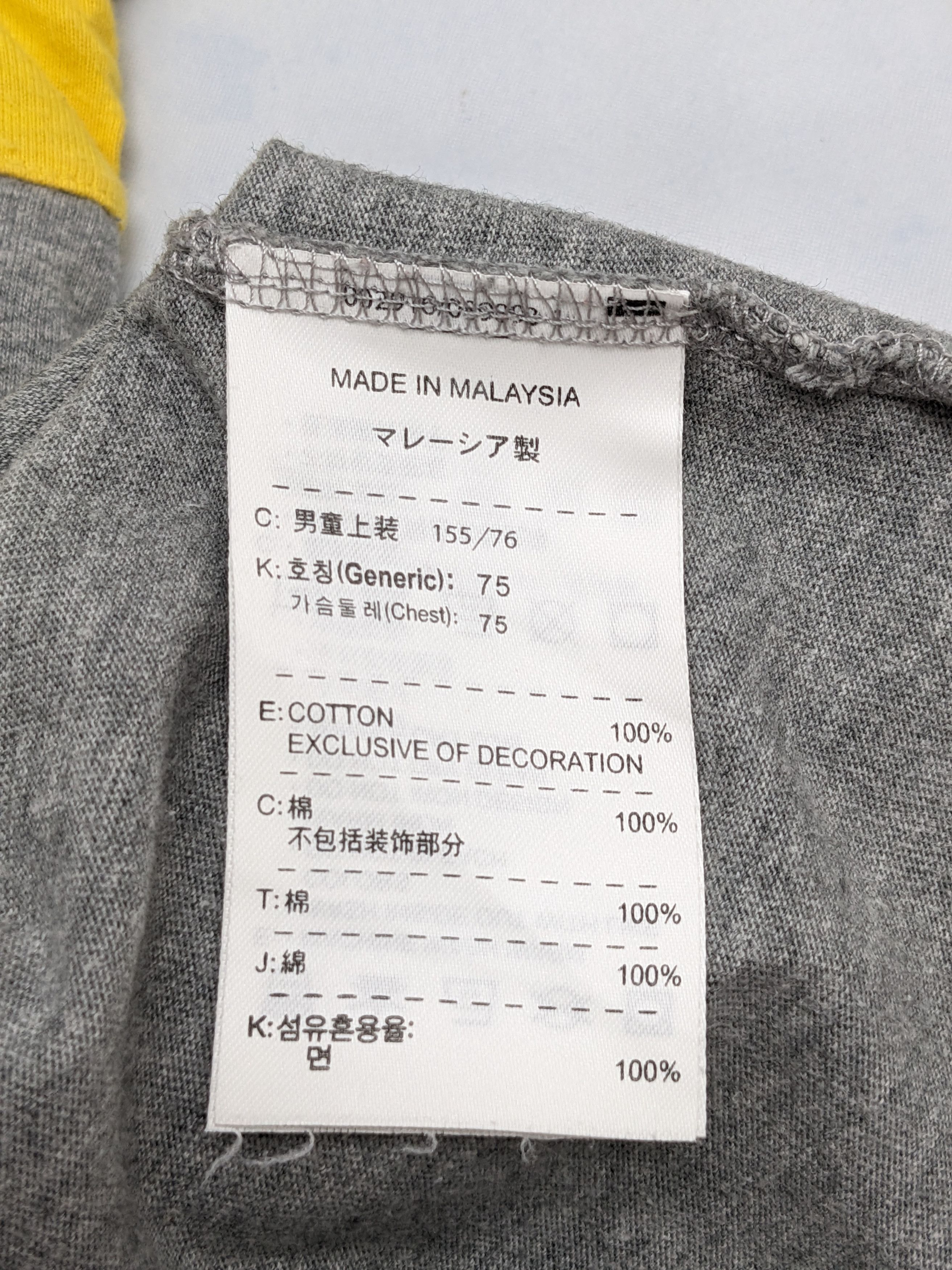 Nike VINTAGE NIKE TSHIRT Size US L / EU 52-54 / 3 - 11 Thumbnail