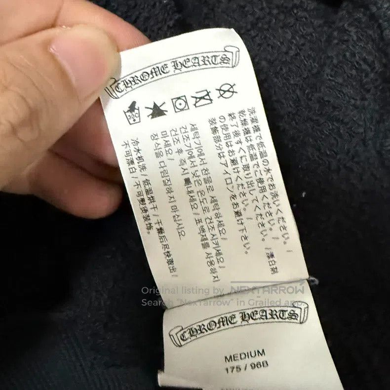 Chrome Hearts CHROME HEARTS Size M Black jacquard sweater with intricate Size US M / EU 48-50 / 2 - 5 Thumbnail