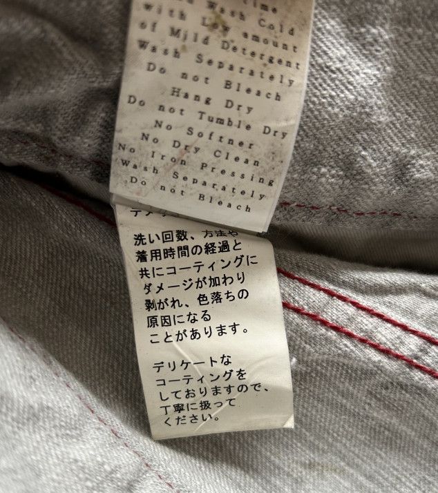Other Diamond Dogs Waxed Newspaper-Coated Denim Pants Size US 37 - 7 Thumbnail