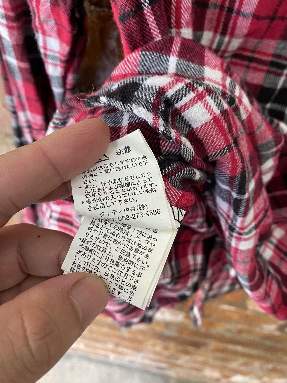 In The Attic × Japanese Brand × PPFM Iconic Red checked punk zipper Size US S / EU 44-46 / 1 - 15 Thumbnail