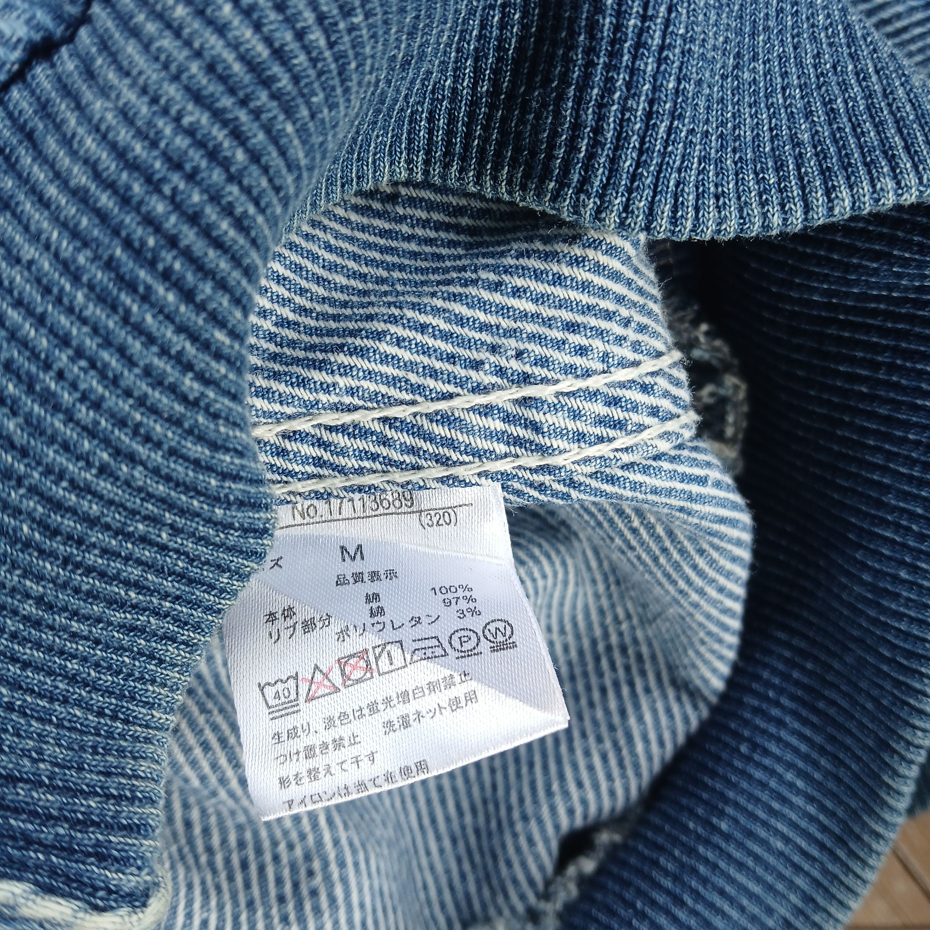 Japanese Brand Cube sugar ripped bomber denim jacket Size L / US 10 / IT 46 - 13 Thumbnail
