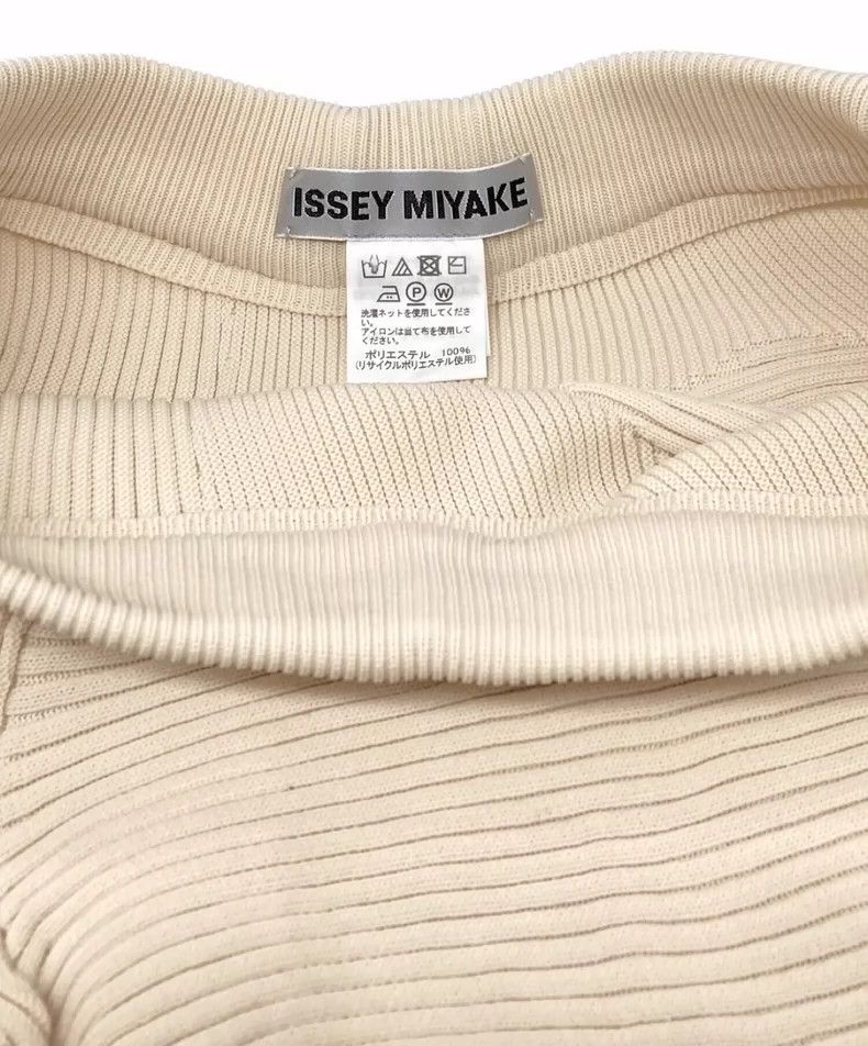 Issey Miyake Issey Miyake size:2 Flower bud style mainline limited edit Size 31" - 4 Thumbnail