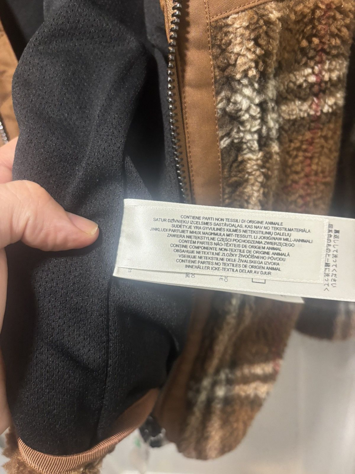 Burberry Burberry Brown Vintage Check Fleece Funnel Neck Jacket Size US XL / EU 56 / 4 - 5 Thumbnail