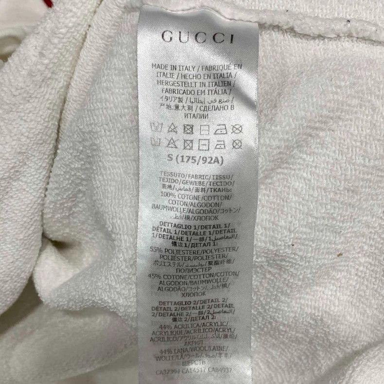 Gucci Gucci Belt logo half-zip hoodie Size US S / EU 44-46 / 1 - 5 Thumbnail