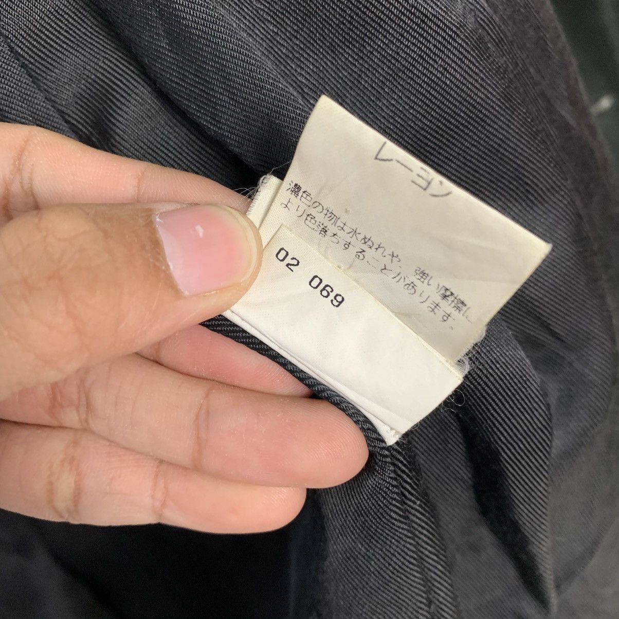 agnes b. Agnes B Casual Black Jacket Size US S / EU 44-46 / 1 - 20 Thumbnail