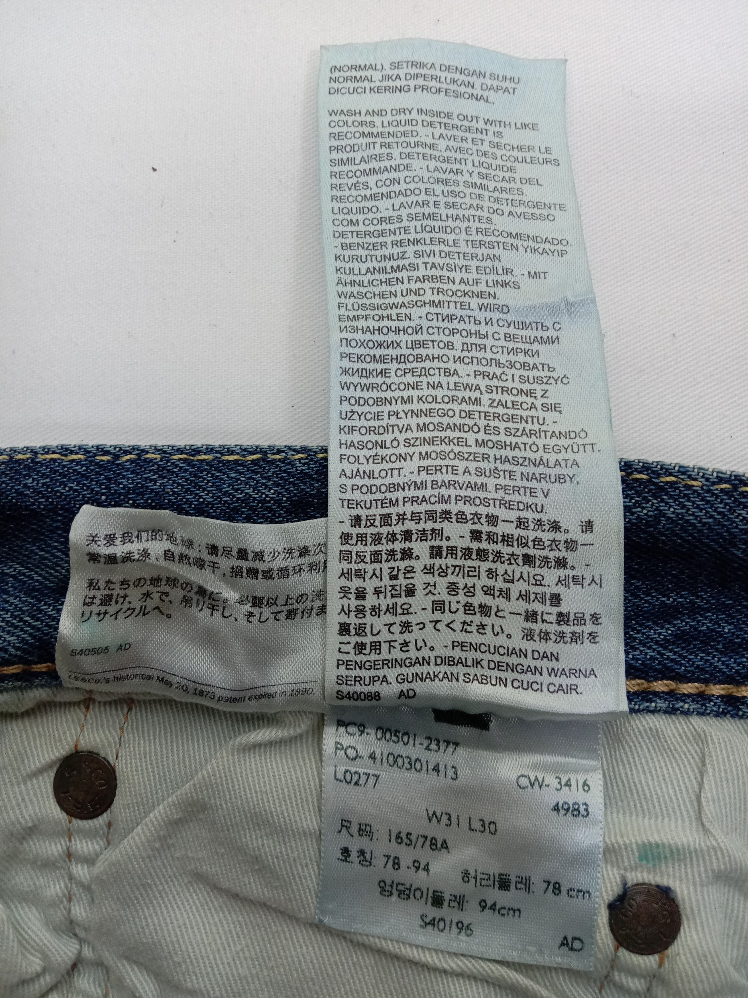 Levi's Vintage Levi's 501 Earth Tone Jeans Size US 31 - 14 Thumbnail