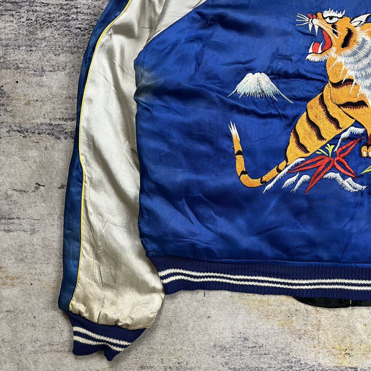 Vintage Vintage 70s / 80s souvenir sukajan reversible jacket japan Size US L / EU 52-54 / 3 - 17 Thumbnail