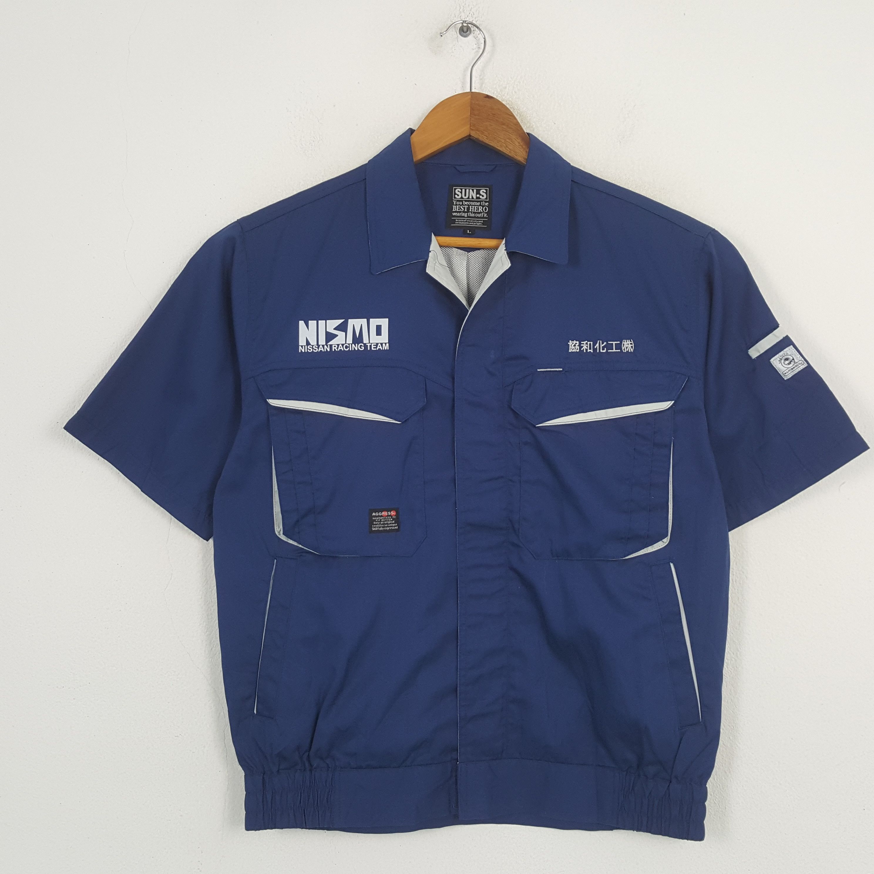 Japanese Brand × Vintage Vintage NISMO NISSAN Japan Brand Custom Jacket C291N13 Size US M / EU 48-50 / 2 - 3 Thumbnail
