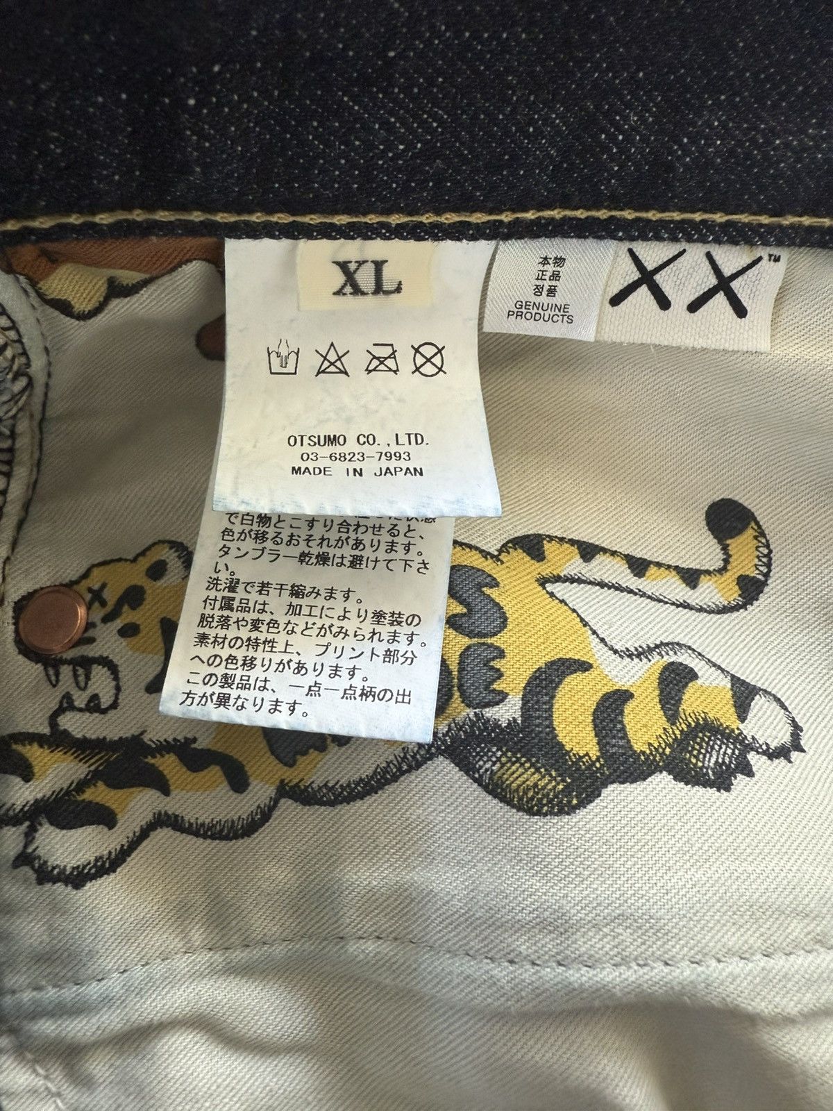Human Made × Kaws Human Made x Kaws Denim #1 Size US 34 / EU 50 - 6 Thumbnail