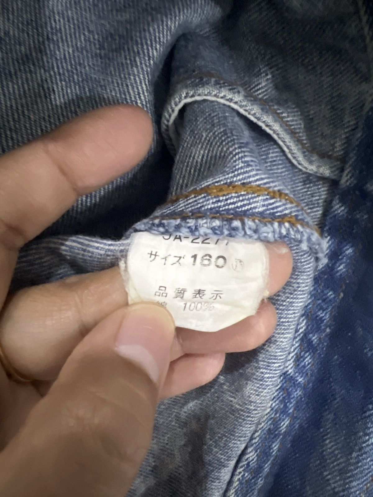 Japanese Brand Vintage 80's Wrangler Acid Wash Hotcrew Patches Denim Jacket Size US M / EU 48-50 / 2 - 14 Thumbnail
