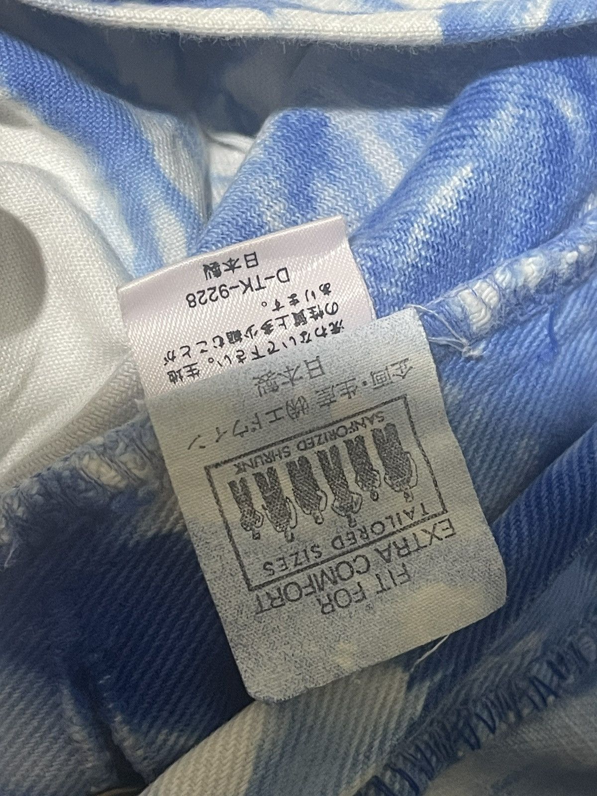 Lee RARE ! Lee Tye Dye Denim Pant Size US 31 - 9 Thumbnail