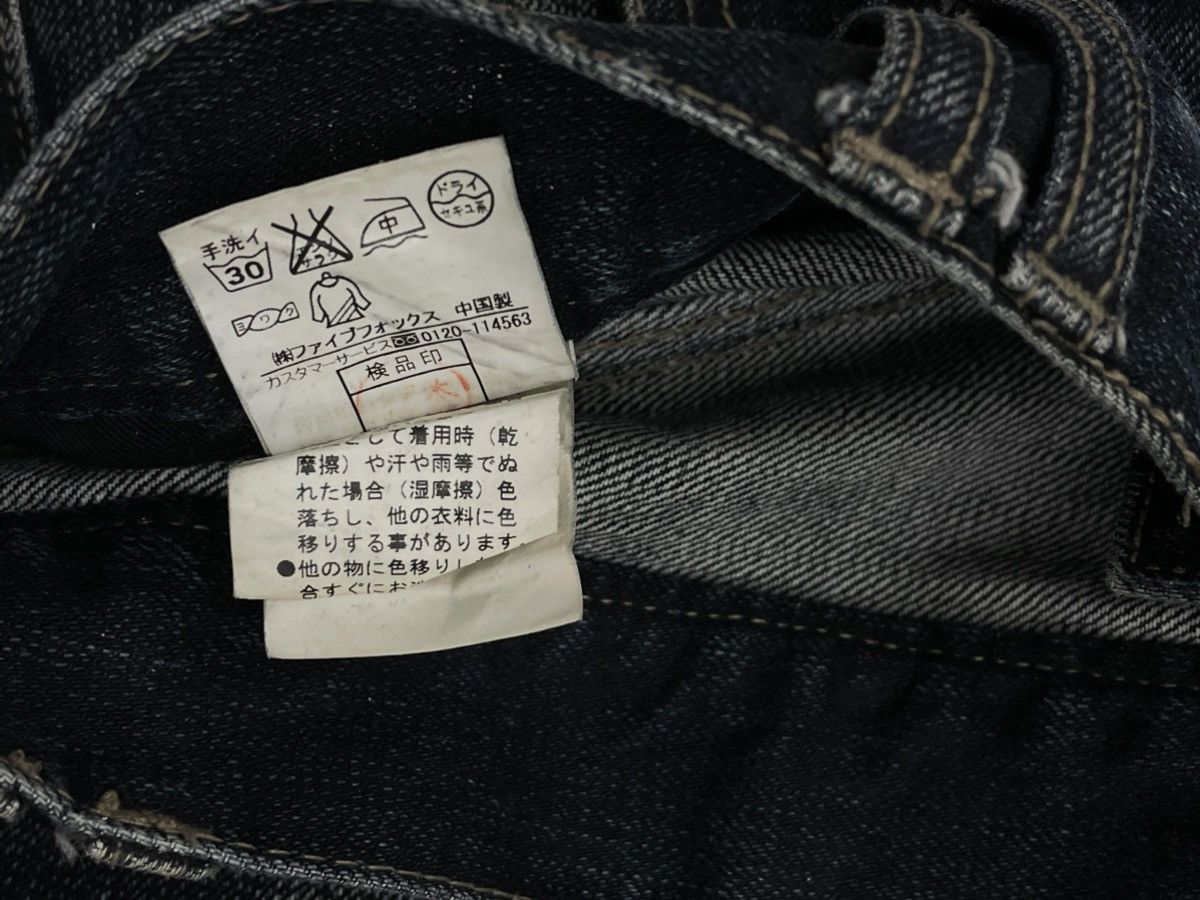 PPFM Vintage 1990s Og Designer PPFM Iconic Distressed Denim Size US 30 / EU 46 - 17 Thumbnail