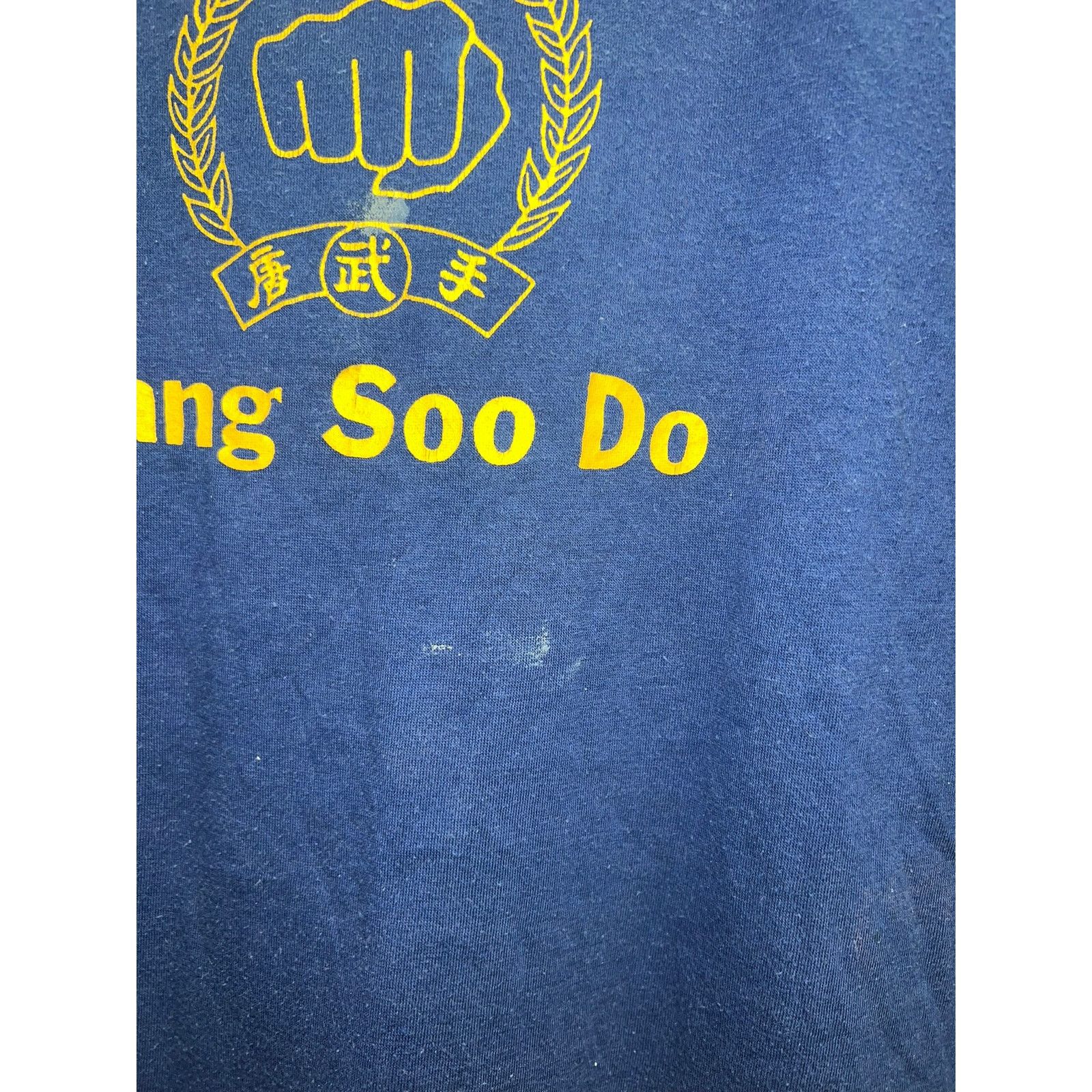 Hanes Vintage Tang Soo Do Shirt Khalids Karate Blue 80s Tee M Size US M / EU 48-50 / 2 - 4 Thumbnail