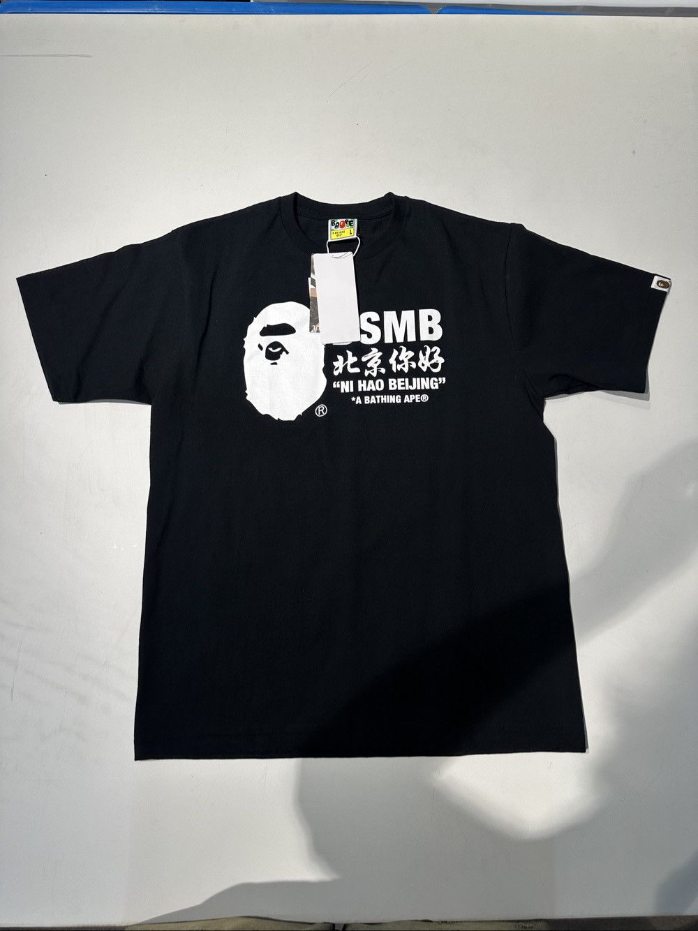 Bape A Bathing Ape DSMB Logo T-Shirt Size L Size US L / EU 52-54 / 3 - 1 Thumbnail