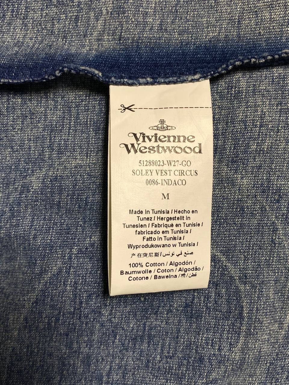 Vivienne Westwood Vivienne Westwood Vintage Abstract Tank Top Shirt Y2K Size M / US 6-8 / IT 42-44 - 11 Thumbnail