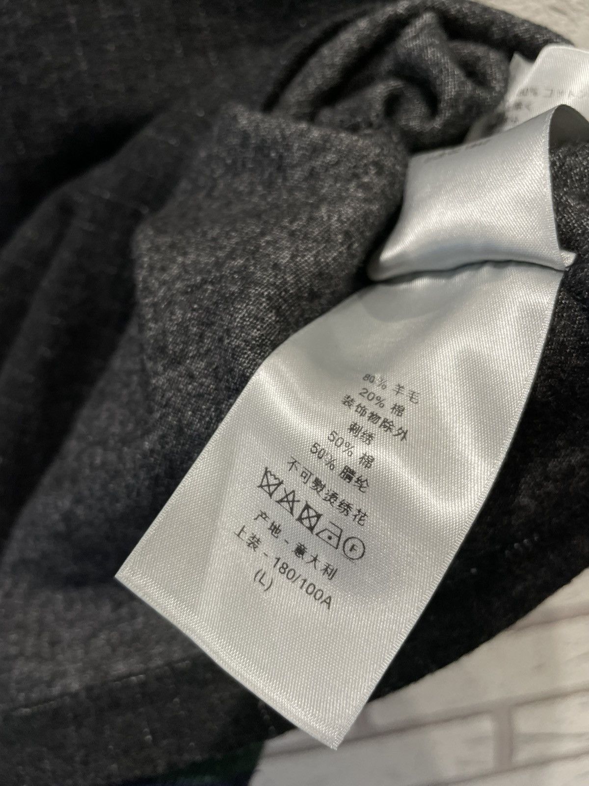 Dior Christian Dior Wool Striped T Shirt Tee Made In Italy Size US L / EU 52-54 / 3 - 15 Thumbnail