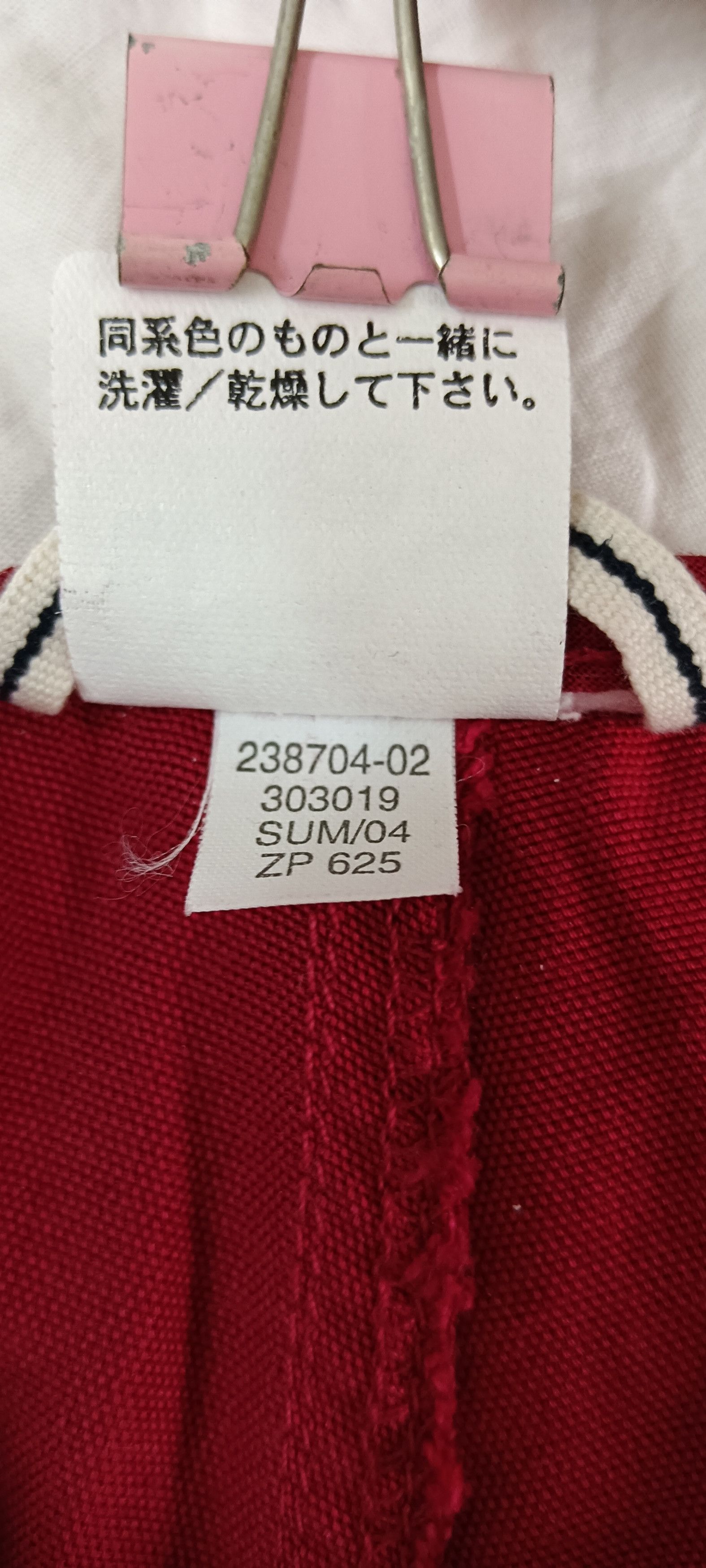 Gap GAP Bondage Multipocket 3 Quarter Pants Size US 29 - 18 Thumbnail