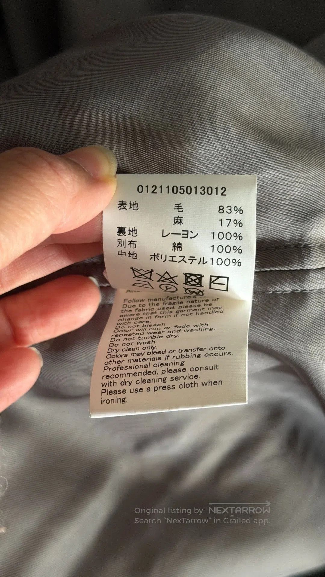 Visvim visvim Cotton Robe Coat Size 1. Size US S / EU 44-46 / 1 - 4 Thumbnail