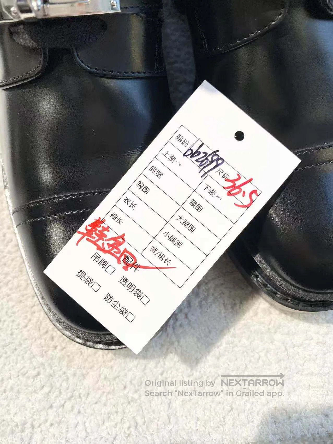 Hermes Hermes Kelly buckled Martin's boots| Size US 6 / IT 36 - 9 Thumbnail