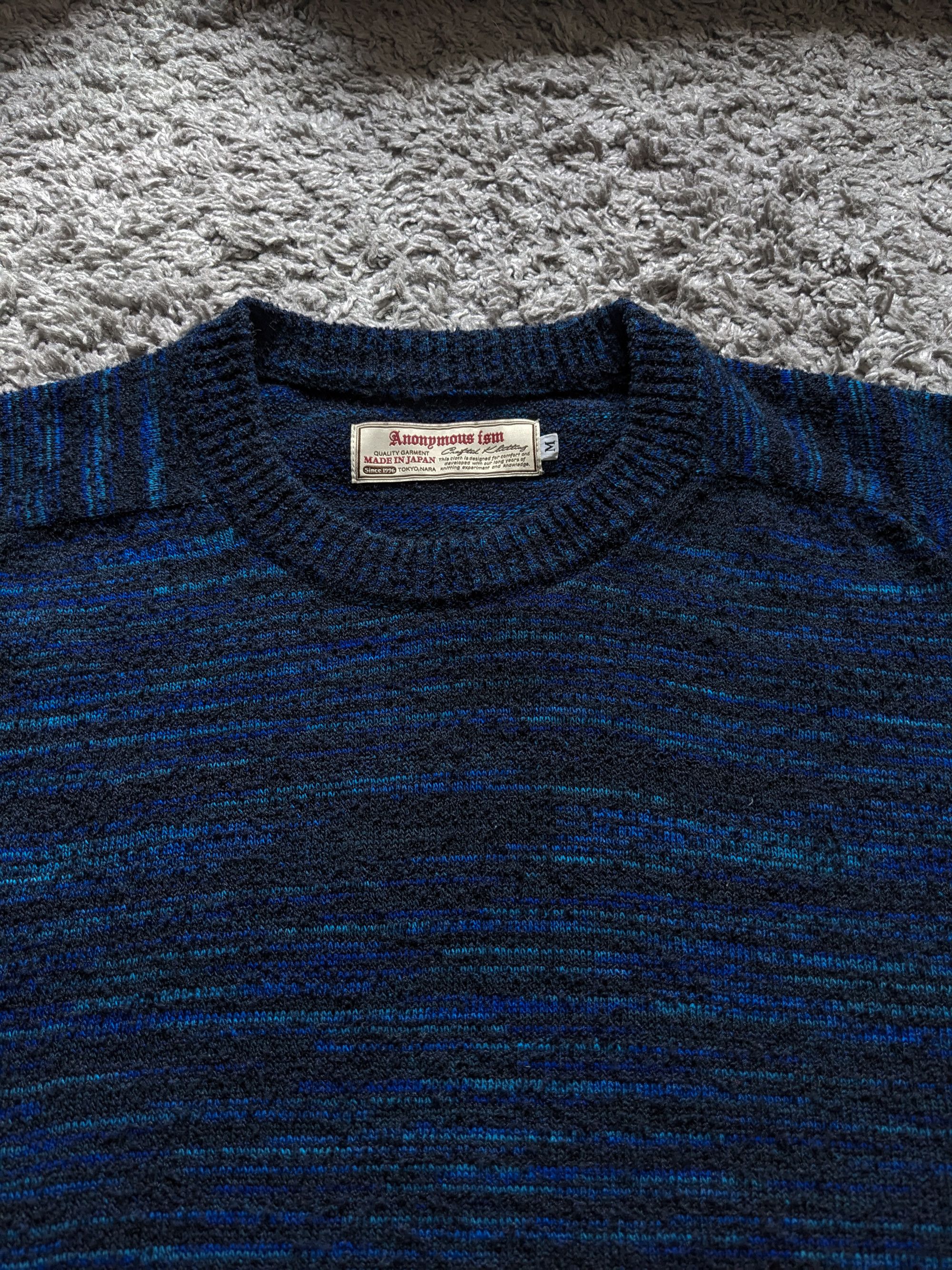 Anonymous Ism Boucle Crew Neck Pullover Wool Knit Made in Japan Size M Size US M / EU 48-50 / 2 - 3 Thumbnail
