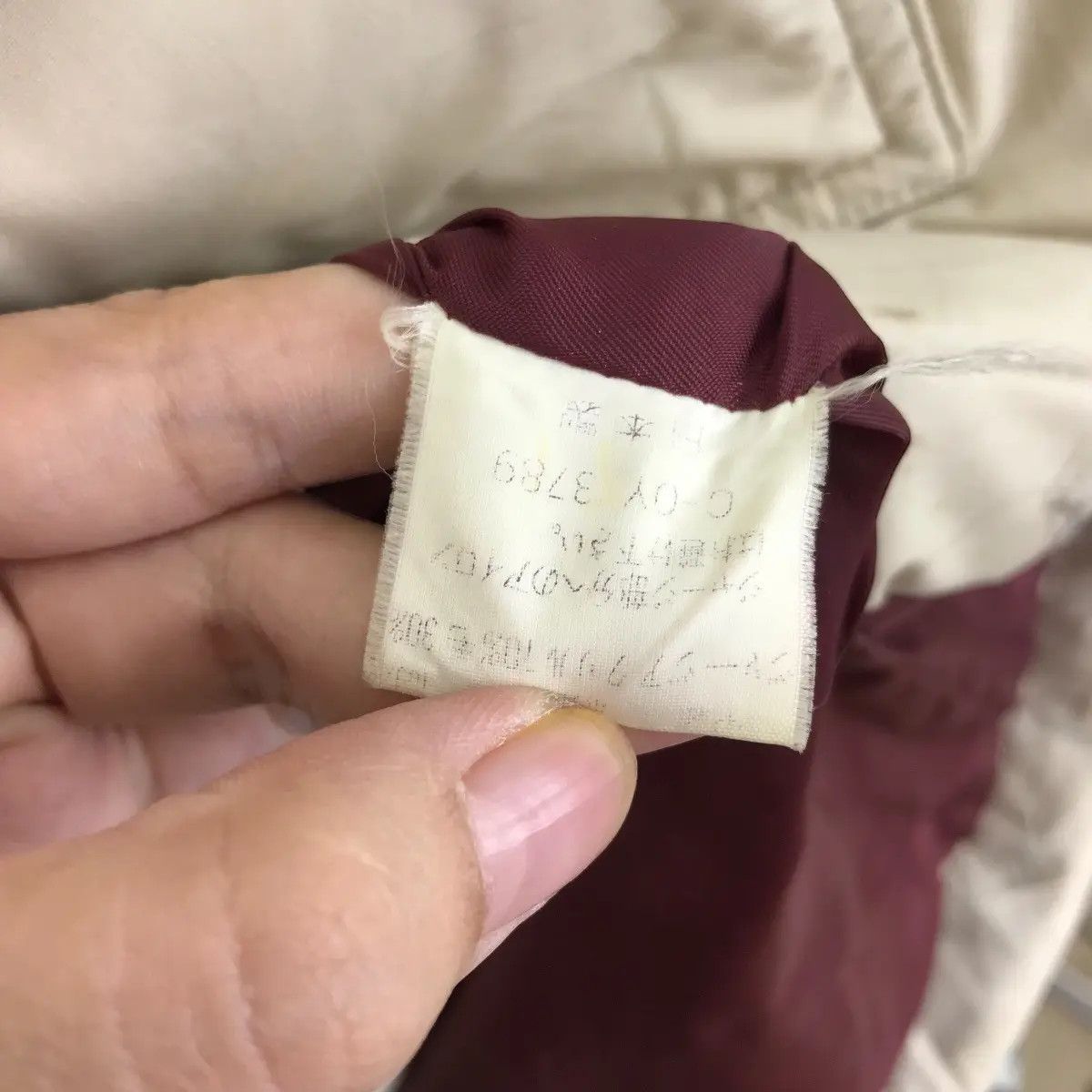 Other Vintage THE HARVARD COMPANY Light Puffer Trench Coat Size US L / EU 52-54 / 3 - 7 Thumbnail